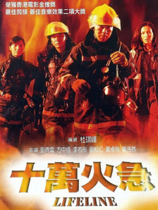 免费观看欧美一级高清